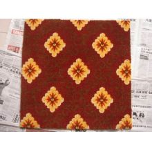 日照格瑞菲斯纺织有限公司-阿克明地毯